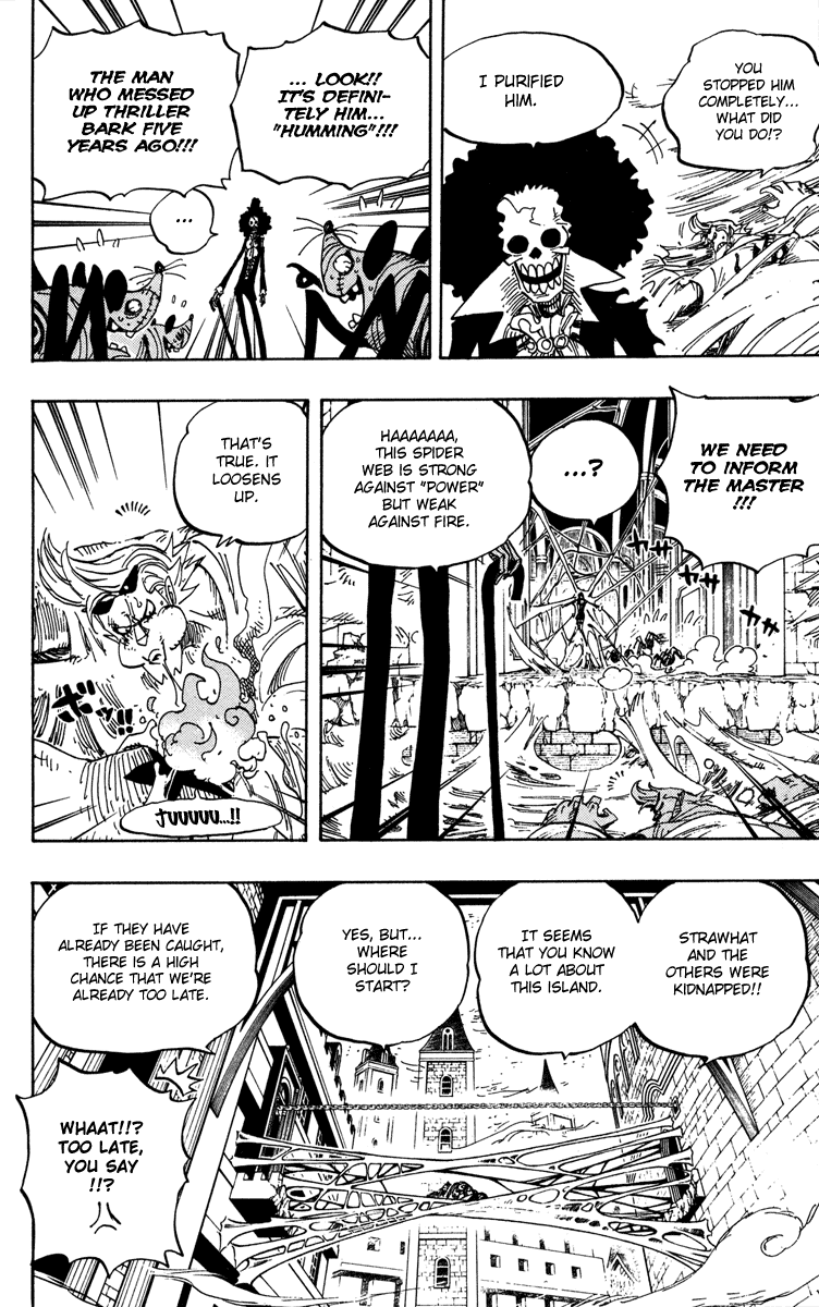 One Piece, Chapter 455 image 04